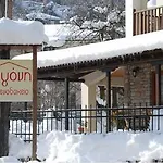 Antigoni Hotel Neochori (Karditsa)