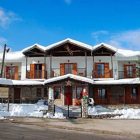 Konukevi Antigoni