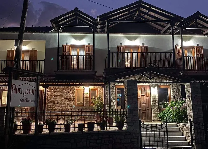 Отель Antigoni 2*